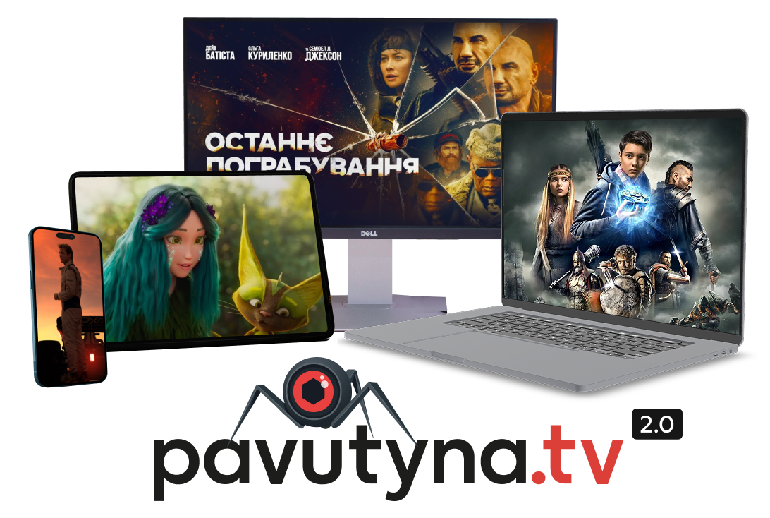 pavutyna_tv.png