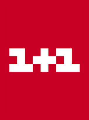 Телеканал 1 plus 1