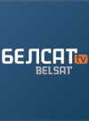 Телеканал belsat
