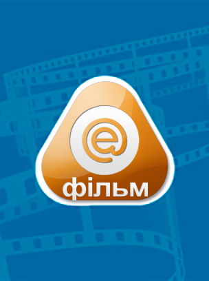 Телеканал Enter Film