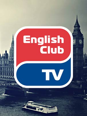 Телекананал English Club
