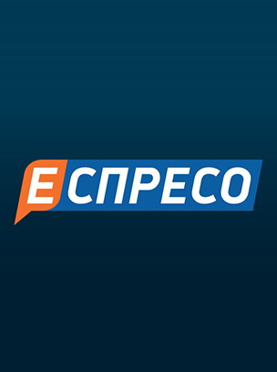 Телеканал Еспресо