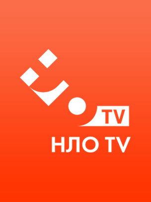 Телеканал NLO