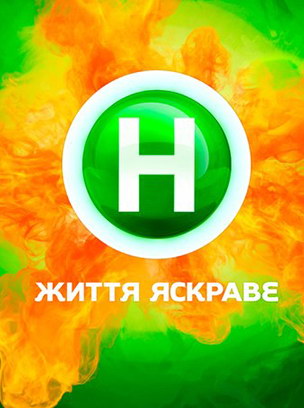 Новый канал