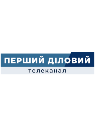 Телеканал 1-й діловий