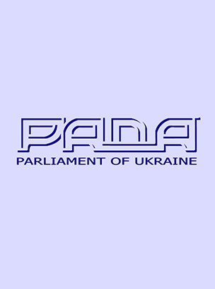 Телеканал РАДА