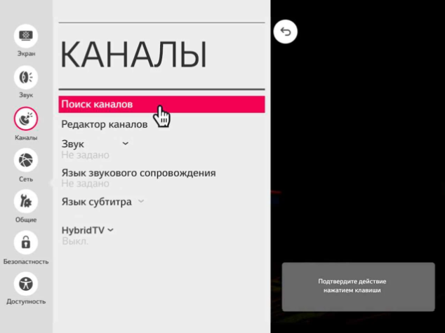 lg.png