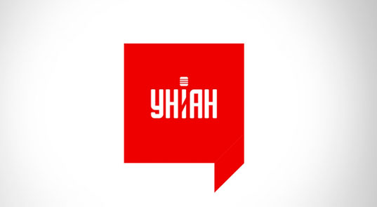 Уніан ТВ