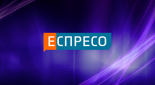 Еспресо TV