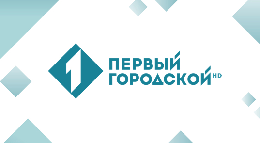 Перший міський Одеса