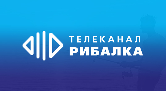 Рибалка ТВ