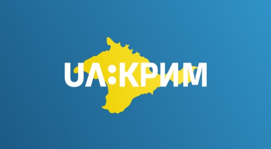 UA:Крим